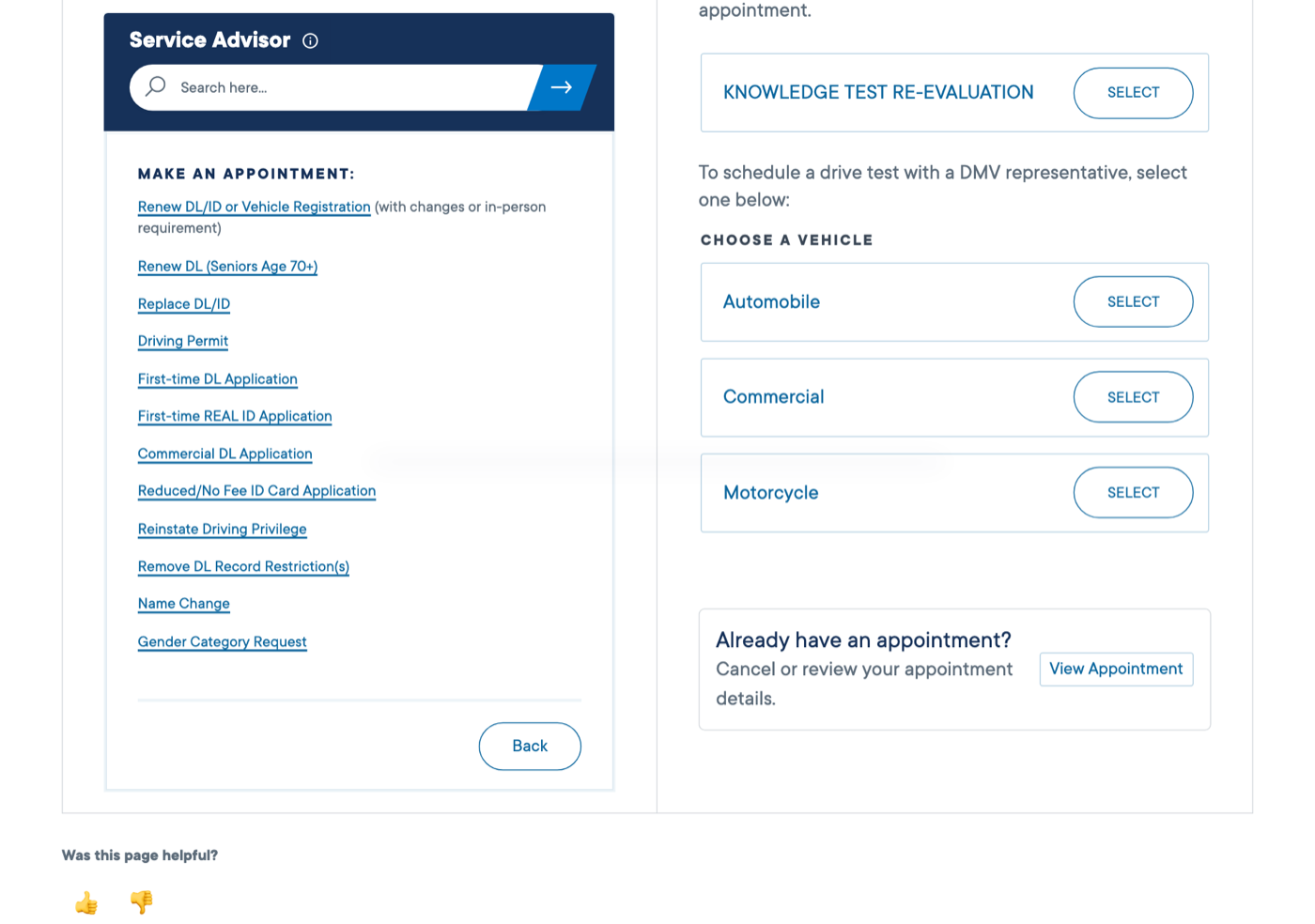 The California DMV appointment page listing the twelve office visit services and the drive test options