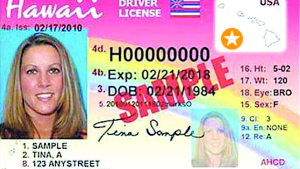 Hawaii Driver's License